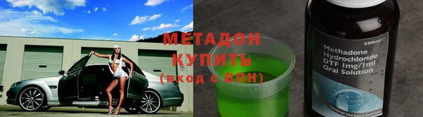 соль курить ск Вязники